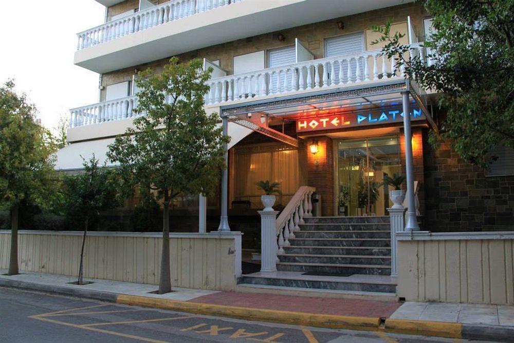 Hotel Platon Атина Екстериор снимка
